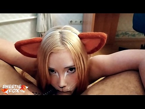 ❤️ Kitsune اس کے منہ میں ڈک اور سہ نگل سیکس ️❤